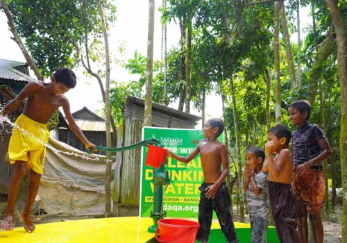 Water Well Program Photo